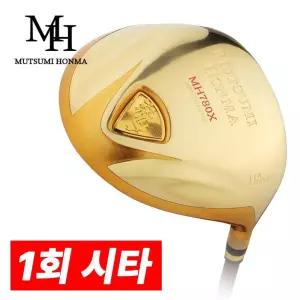 중고  여성 초고반발 드라이버 비거리 골프채 MH780X 시니어 1회 시타 제품 P