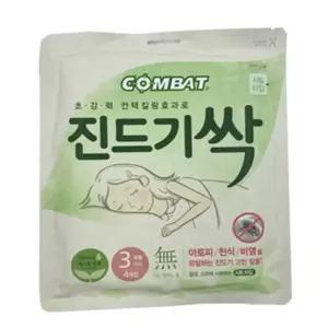 다수랜드 진드기싹 4개 침대진드기패치시트