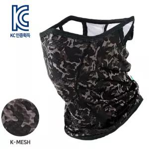 mcn 숨편한 아웃도어 카모 블랙 K-매쉬 마스크