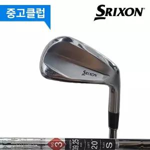 중고 (중고)스릭슨 ZX 3번 S 드라이빙아이언 650240265