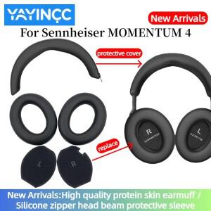 [호환품]YAYINCC 교체 용 가죽 이어 패드 sennheiser 호환 Momentum 4 무선 헤드셋 실리콘 지퍼 빔 보호 커