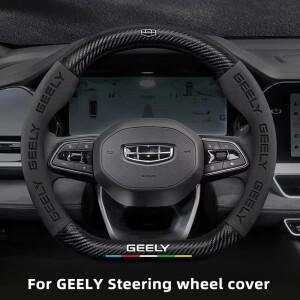 Geely 호환 GeometryC Monjaro Coolray Tugella GX3 Atlas EMG 호환rand EC7 GC6 GC9 CK EC8 탄소 섬유 스