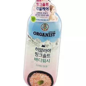 (다올)온더바디 핑크솔트 바디워시 민트향 865ml