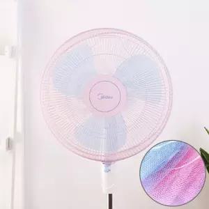 손가락 보호 안전 커버 선풍기 안전망