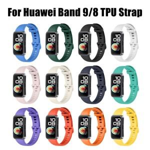 화웨이 호환 밴드 9/8 용 TPU + TPE 시계 스트랩  교체 9 8 스마트 호환 워치 팔찌 액세서리
