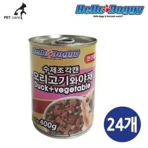 [반려] 400gx24개 수제조각캔 야채 오리고기와