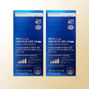 여에스더 for kids 하이 앤 그로우 스틱 Pro 14포 2박스