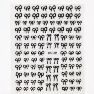 리본 네일스티커 블랙 젤네일용품 네일 아트 셀프