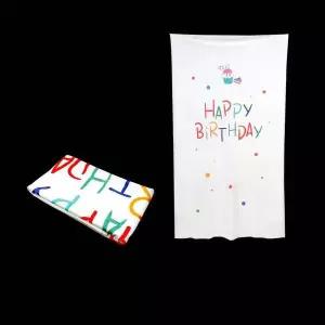 [콩심팥심]벽데코 생일 축하 패브릭포스터 아트포스터 그림액자