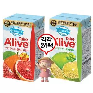 덴마크 테이크얼라이브 블러드오렌지 스위티자몽 120ml 48팩 혼합구성 과일주스