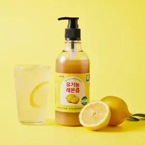 [웨이크비] 100% 유기농 레몬즙 착즙액 원액 480g