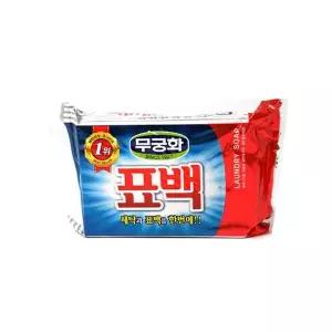 무궁화 표백 빨래 비누 230g