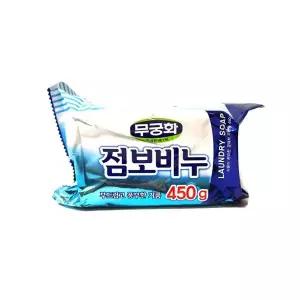 무궁화 점보 세탁 빨래 비누 450g