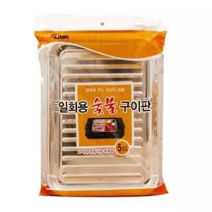 숯불구이판 고기판 은박 바베큐 캠핑 삼겹살 일회용 불판 그릴