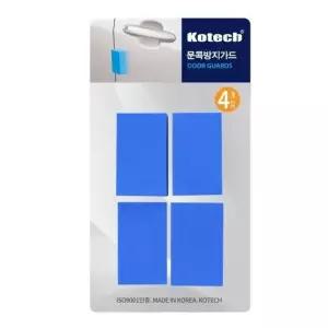 흠집 문콕방지 4P 자동차 도어가드 W 캐릭터도어가드 투명도어가드 (W6F2A6C)