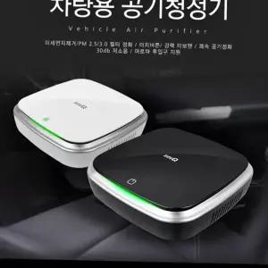 실내사용가능 공기청정기 지니큐 차량용 냄새제거 3중필터 실내가