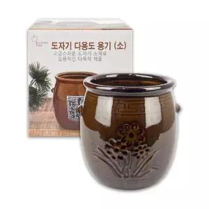 고품질 키친프리 다용도 도자기(소)화분/연필꽃이/수저통 - O (WA0295F)