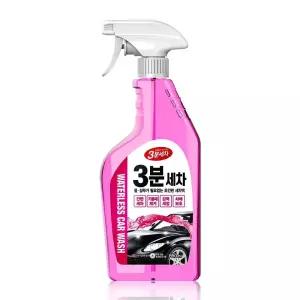 카렉스271 3분세차 물 샴푸없이 초간편 세차액 세정제