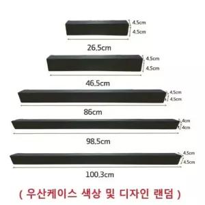 고품질 우산 선물 케이스 모음전 (WB14A04)
