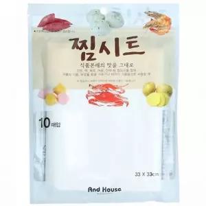 찜 요리 찜기 시트 조리용 만두 생선 식품보관시트 냉동보관시트