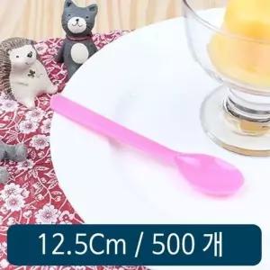 아이스크림 스푼 대(12.5cm) 분홍 1봉 500개 수저 일회용수저 (W33ED27)
