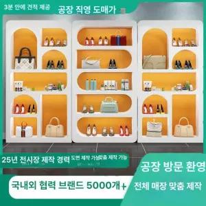 화장품 진열장 네일 메이크업 매니큐어 서랍장