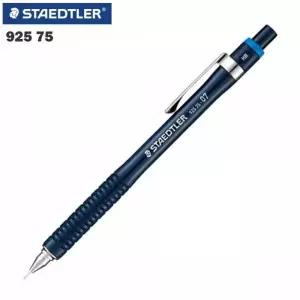 파란색 드로잉 제도용 샤프 수능샤프 필기구 제도 블루 0.7mm 고급
