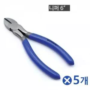 니퍼 궁극니퍼 롱로즈 수공구 자동차공구 공예도구 정밀
