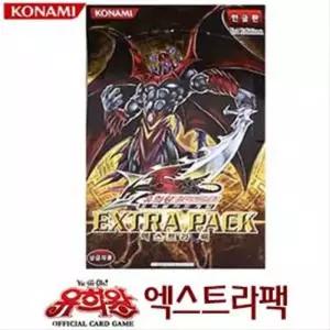 유희왕 카드케이스추가구매 엑스트라팩 엑스트라 게임 럭쳐 딱지