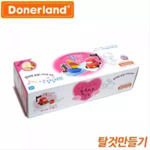 탈것 만들기 벌크 지점토 뽀송이모래 칼라점토 모래 요술 유치원