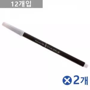사인펜 컴퓨터용싸인펜 검정 수성펜 수험 시험용 시험 컴싸 2개