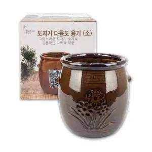 고품질 키친프리 다용도 도자기(소)화분/연필꽃이/수저통 - O (WA0295F)