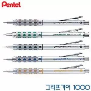 제도샤프 샤프 펜텔 무료각인 그래프기어1000