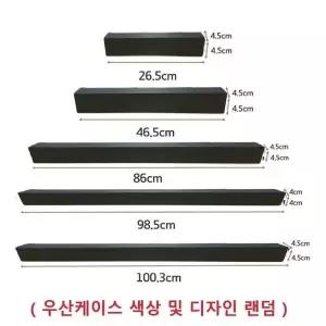 고품질 우산 선물 케이스 모음전 (WB14A04)