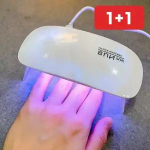 네일 젤램프 스탠드 LED 셀프네일 미니 굽기 큐어링 기계 매니큐어  1+1