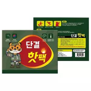 단결 핫팩 대용량 150g 국내제작 최근제조 120개 온열 손난로 패치 일회용 겨울 휴대용 용팩
