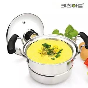 키친아트 계란찜냄비 16cm 독특한찜판 증기스팀홀 찜기 찜냄비 국 찌개 (W5A7A87)