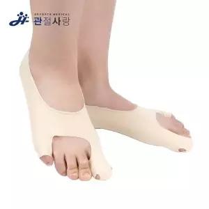 new피지션 실리콘 무지외반 서포트 (2p 1set) 관절보호 발서포트 (WBE12E6)