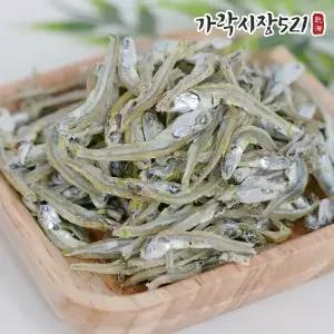 가락시장521 국내산 남해바다 햇 가이리멸치 특상품 300g 중멸 볶음용 조림용 반찬용