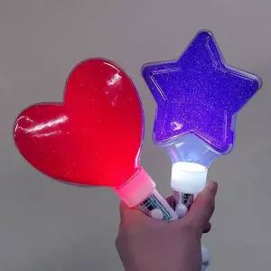 하트 별 응원봉 콘서트 야광봉 스틱 학예회 야광 응원 파티