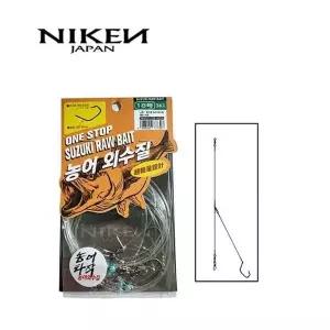 니켄 원스탑 외수질채비 농어 생미끼 낚시 채비 생미끼 생새우채비 (W85454F)