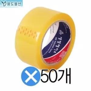 라바 사계절/겨울용국내산 세영박스테이프 투명 50롤 50m