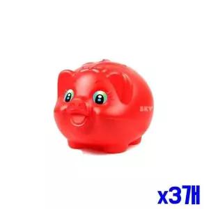 빨간 돼지저금통 특대 1P x3개 동전저금통
