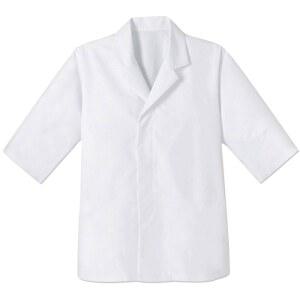 일식조 셰프복 조 복 일식 일식가운 초밥집 셰프