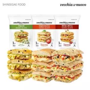 베키아에누보 바질모짜3입 + 바질토마토치즈3입 + 페퍼로니 치아바타 샌드위치3입 (총 9입)