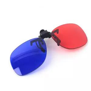 오나스 3D 안경 3DTV안경