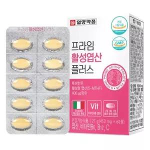 활성 엽산 비타민B 450mg 60정 2개월분 임산부건강기능식품