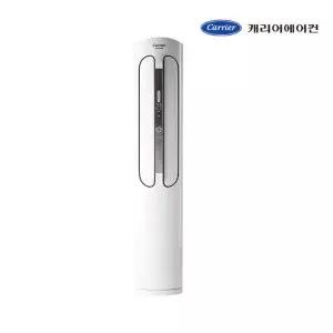 캐리어 스탠드 에어컨 23평형 원룸 가정 오피스텔 빠른냉방 저소음 절전형