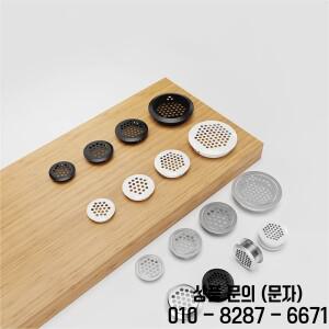 5/10개 원형 캐비닛 공기 덕트 통풍구 직경 19mm 53mm 스틸 루버 메쉬 홀 플러그 옷장 그릴 시스템