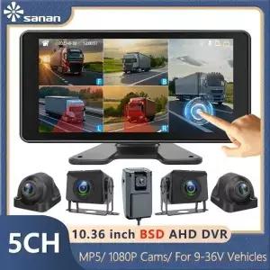 5 채널 10.36 인치 블랙박스 AHD 카메라 모니터 시스템 BSD 알람 DVR 버스/트럭 1080P 컬러 비전 24H 주차